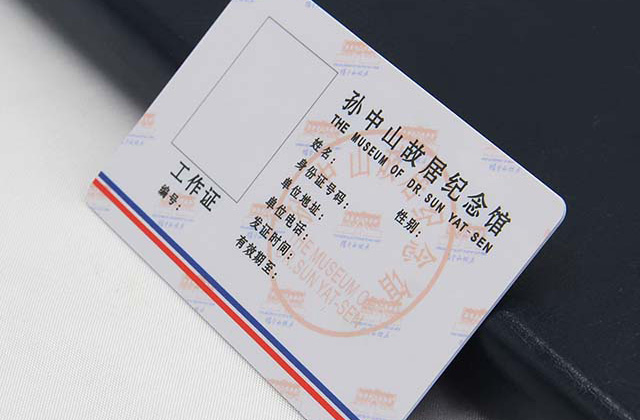 T5577這款芯片卡您知道嗎？