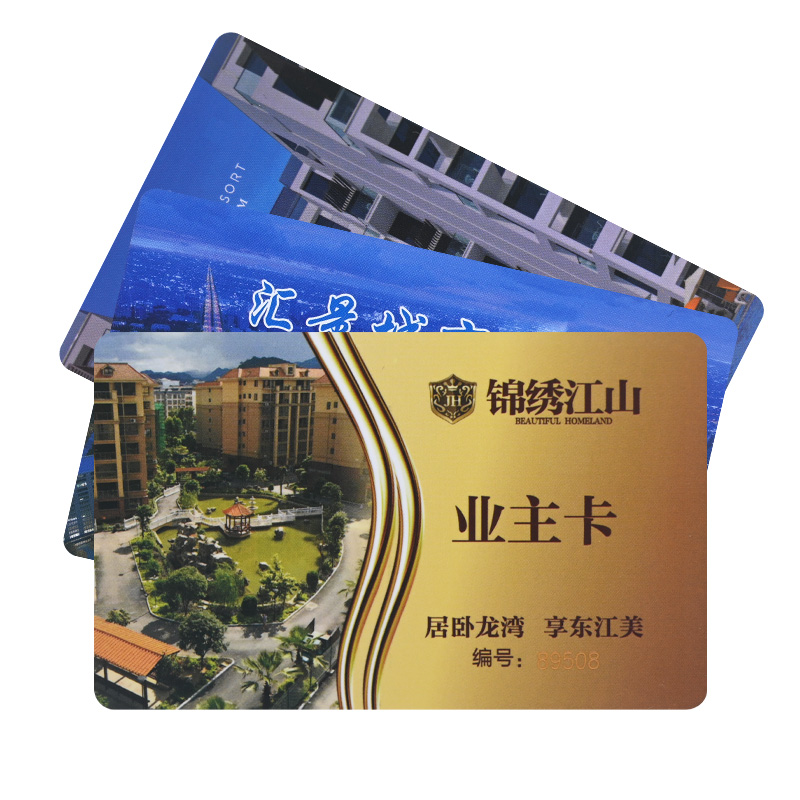 RFID門禁卡NFC滴膠門禁卡定制智能門禁卡制作商家2