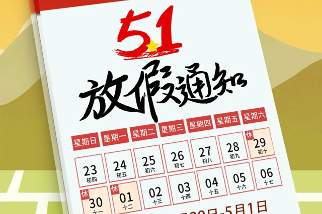 卡立方集團 卡立方集團