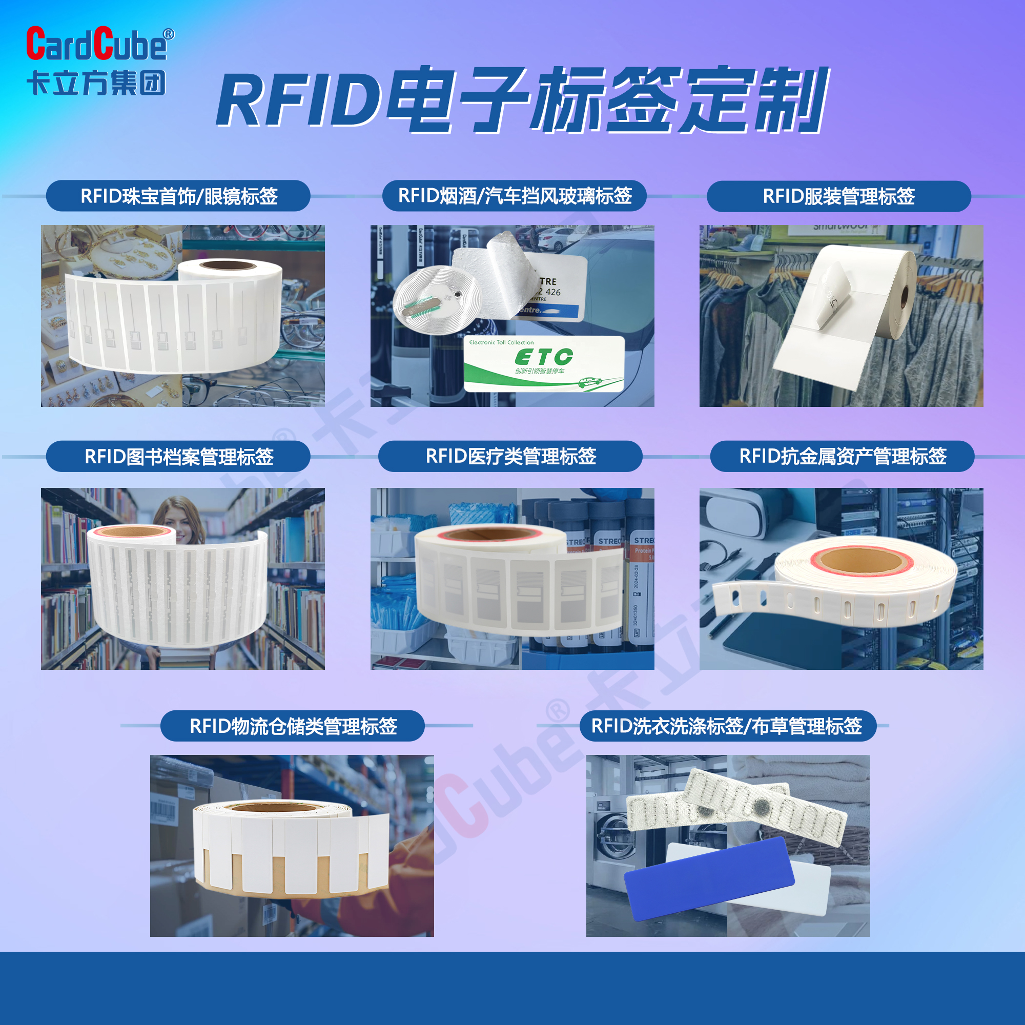 微信圖片_20260319152521_3832_127-副本 微信圖片_20260319152521_3832_127-副本