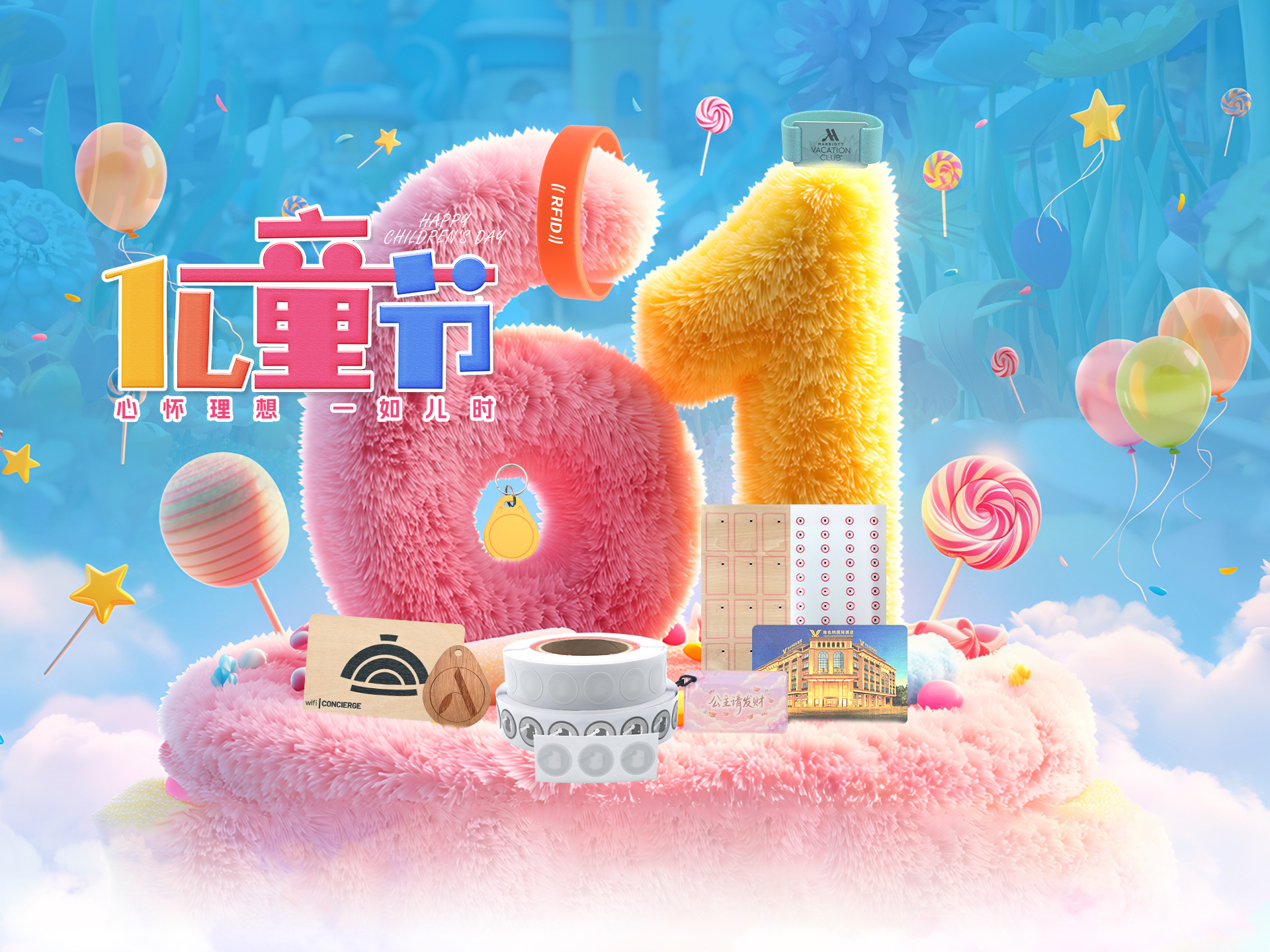 微信圖片_20260528100709_5315_127