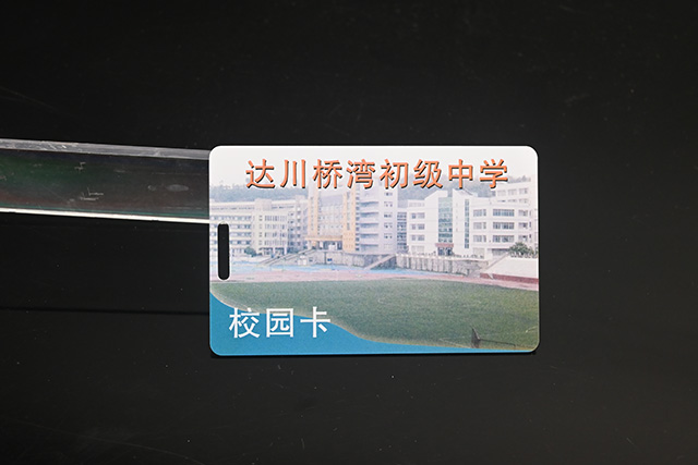 PVC是個什么樣的材料？卡立方充電卡制作