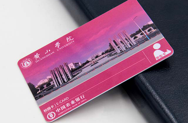 福州市一門(mén)禁卡可通刷多個(gè)小區(qū)？究竟誰(shuí)其責(zé)？