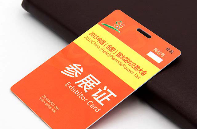 PVC會員卡檢測的5個標準！