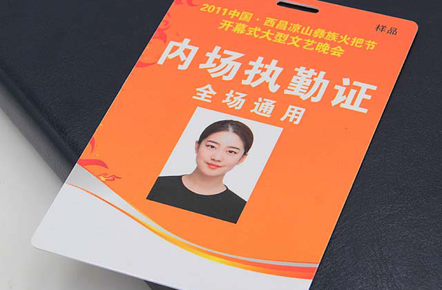 刮刮卡印刷制作吸引客戶的3個核心！