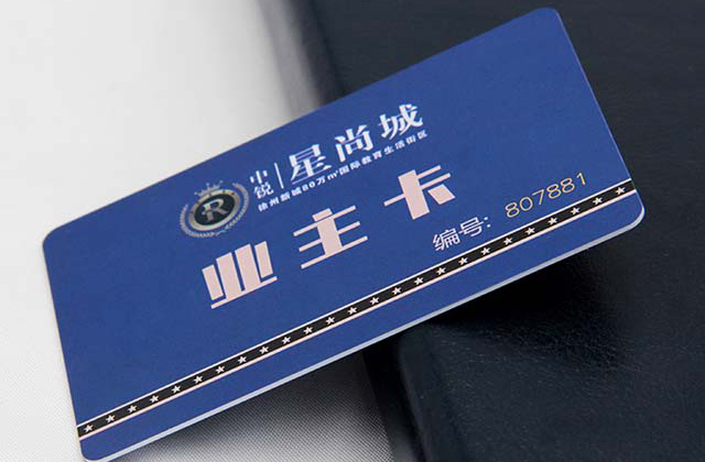 什么是抗金屬電子標簽，抗金屬標簽主要應用在哪些行業(yè)中