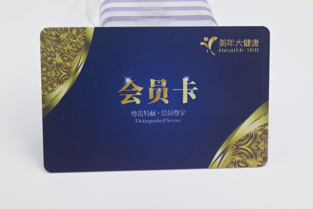 充電卡需要約束什么？打破什么？