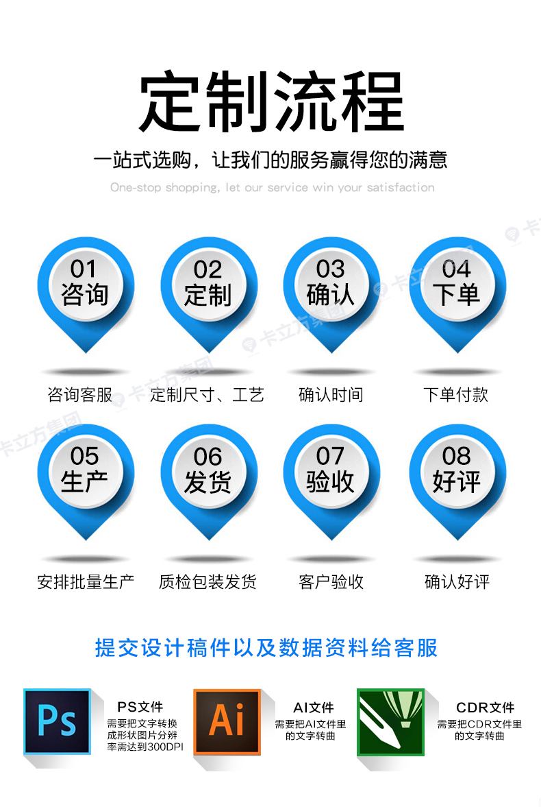 活動(dòng)賽事硅膠腕帶批發(fā)廠家16